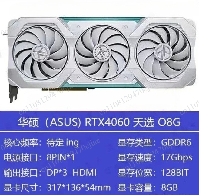 Genuine ASUS ROG Strix RTX 409 - Rtx 4090 24Gb Video Card recension och pris